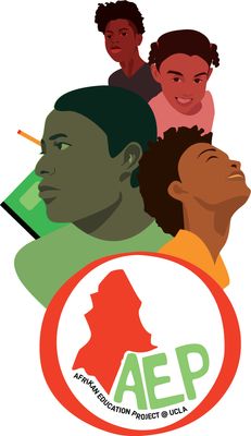 Afrikan Education Project Logo