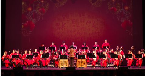 Chinese Music Ensemble at UCLA Logo