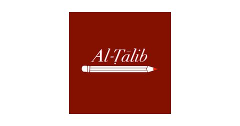 Al-Talib  Newsmagazine Logo