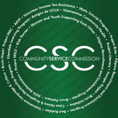 USAC Community Service Commission Logo